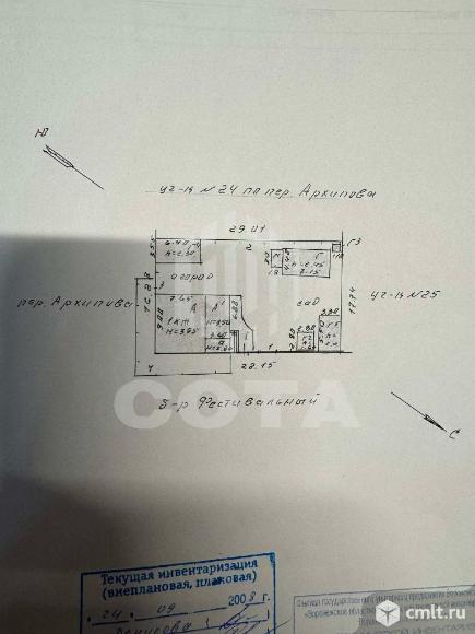 Дом 70 кв.м. Фото 11.