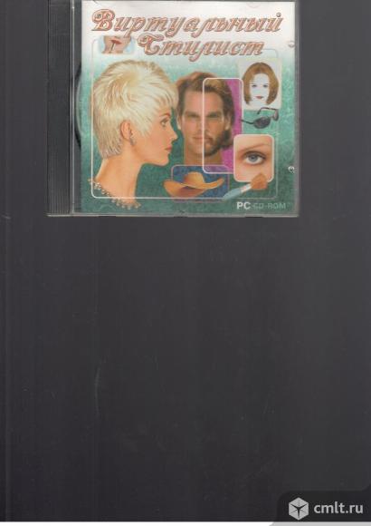 Энциклопедия кино. Кирилла и Мефодия.2 CD.. Фото 5.