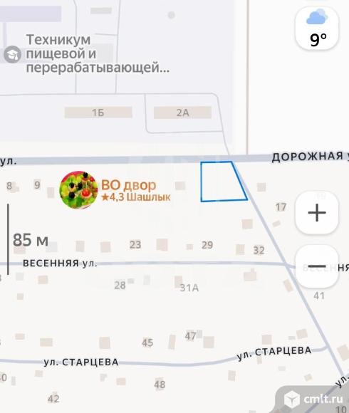 Участок 14 сот.. Фото 4.