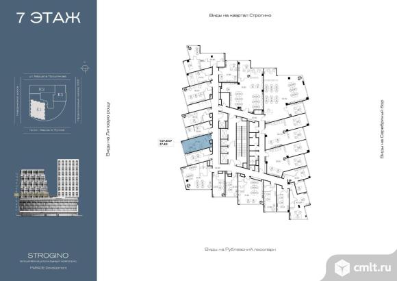 Продажа офиса 27.4 м2. Фото 1.