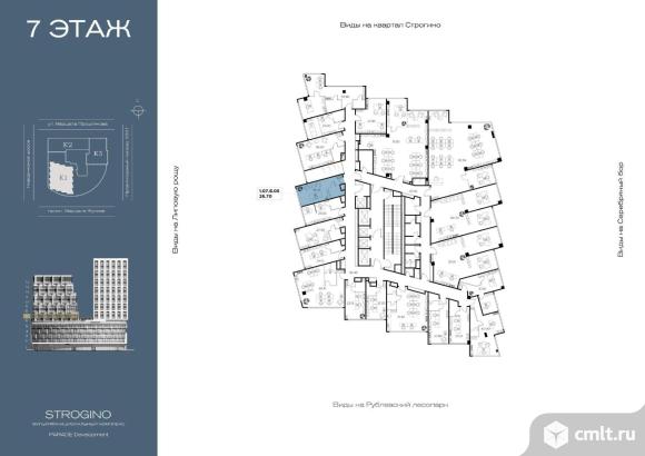 Продажа офиса 26.7 м2. Фото 1.