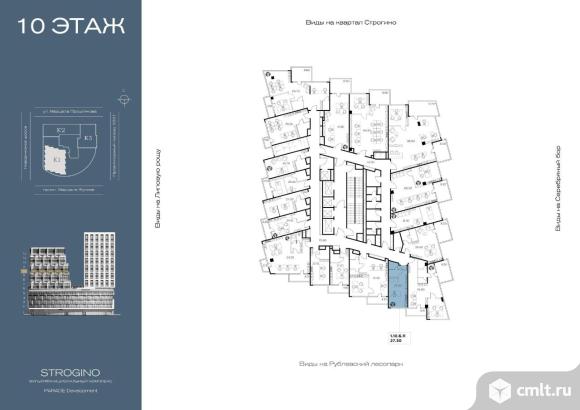 Продажа офиса 27.3 м2. Фото 1.