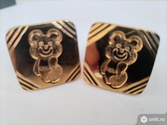 Запонки ссср. Фото 1.