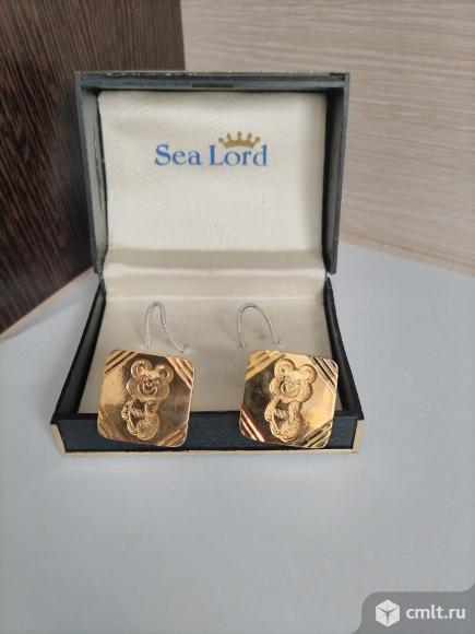 Запонки ссср. Фото 3.