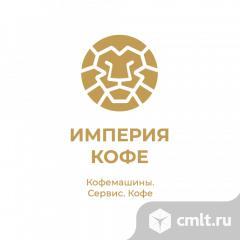 Техник (в сервис по ремонту кофемашин). Фото 1.