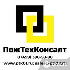 Техник-монтажник слаботочных систем (АПС, СОУЭ). Фото 1.