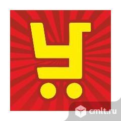 Продавец-консультант, продавец-кассир. Фото 1.