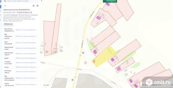 Участок 30 сот.. Фото 1.