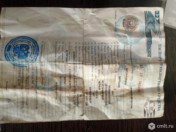 Мотоцикл Alpha - 2013 г. в.. Фото 6.