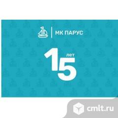 Бригадир на мебельное производство. Фото 1.