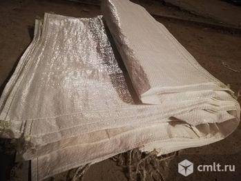 Продажа полипропиленовых мешков б/у 50 кг оптом и в розницу. Фото 1.