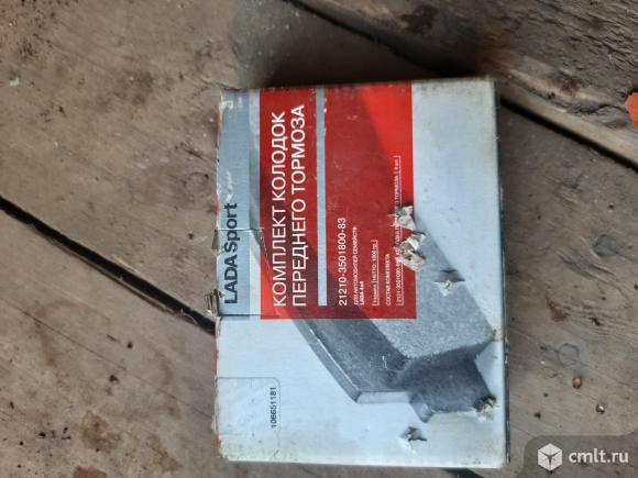 Тормозные колодки нива.  нива шевроле. Фото 1.