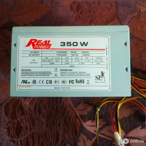 Продам блок питания ПК.. Фото 1.