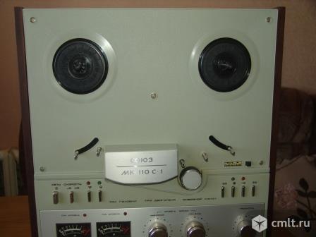 Магнитофон Союз. Фото 1.