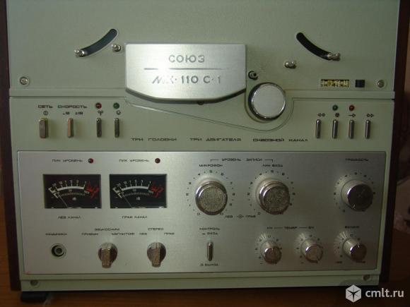 Магнитофон союз 110. Фото 1.