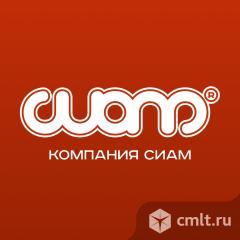 Лаборант химического анализа 5 разряда. Фото 1.