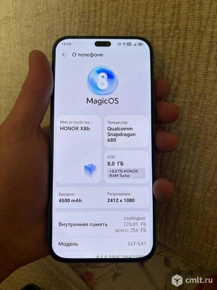 Телефон Honor x8b. Фото 1.