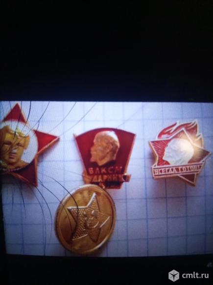 Значки,открытки,буклеты СССР.. Фото 7.