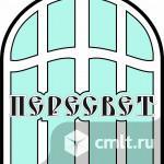 Мастер по ремонту оборудования. Фото 1.