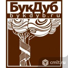 Инженер. Фото 1.