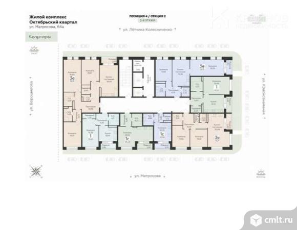 1-комнатная квартира 20,59 кв.м. Фото 7.