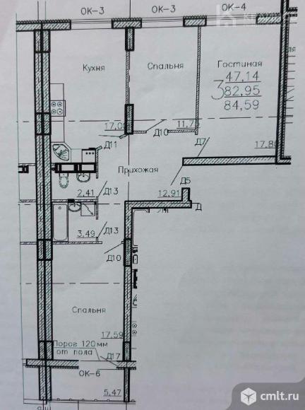 3-комнатная квартира 84,59 кв.м. Фото 1.
