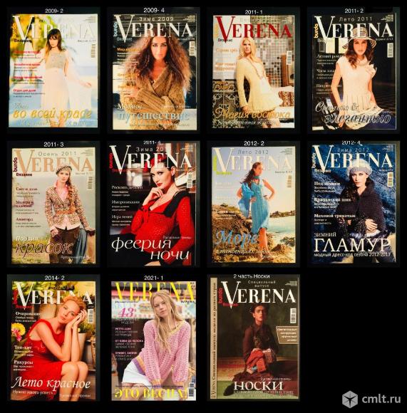 Verena 80-х, 90-х, 2000-х годов.. Фото 4.