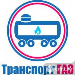 Главный Бухгалтер. Фото 1.