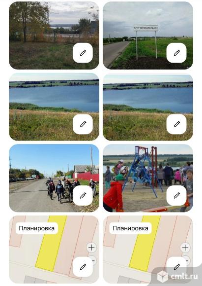 Дом 49 кв.м. Фото 1.