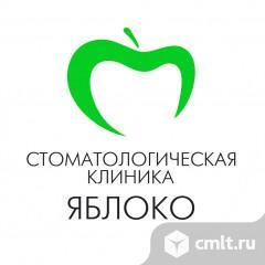 Врач-стоматолог. Фото 1.