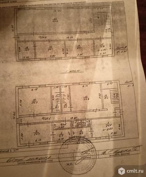 Продаю помещение свободного назначения. Фото 1.