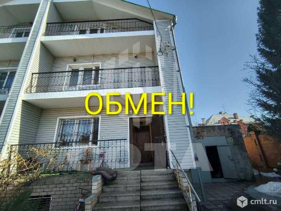 Таунхаус 241 кв.м. Фото 1.