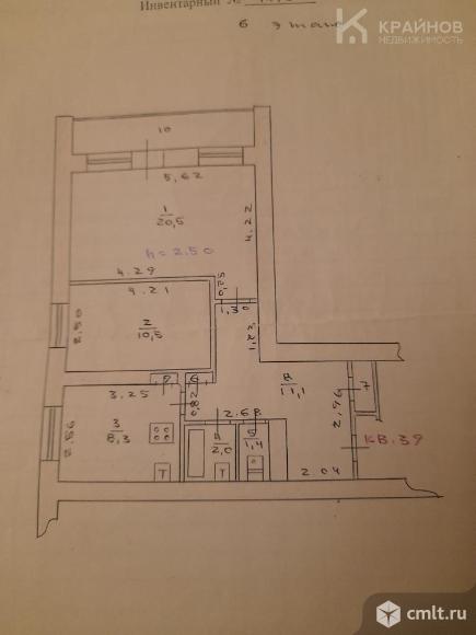 2-комнатная квартира 55 кв.м. Фото 1.