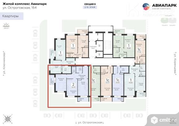 2-комнатная квартира 56,43 кв.м. Фото 6.
