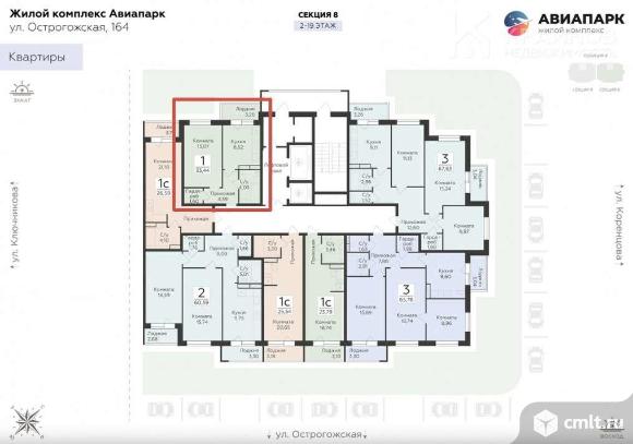 1-комнатная квартира 33,44 кв.м. Фото 7.