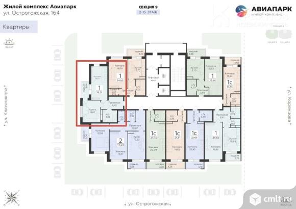 1-комнатная квартира 36,51 кв.м. Фото 7.