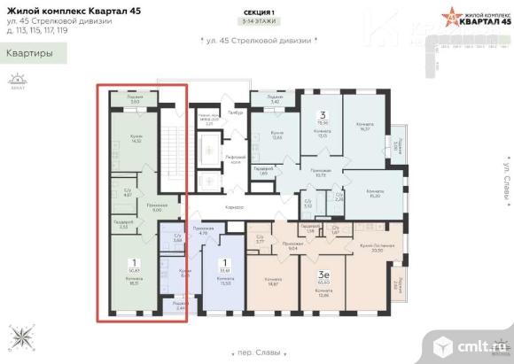 1-комнатная квартира 50,83 кв.м. Фото 9.