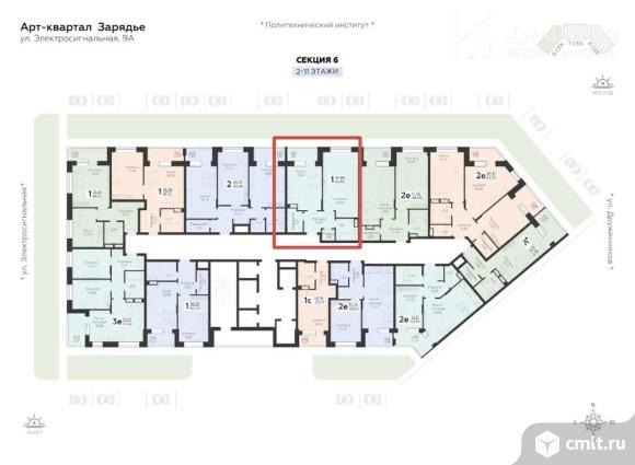 1-комнатная квартира 49,69 кв.м. Фото 11.