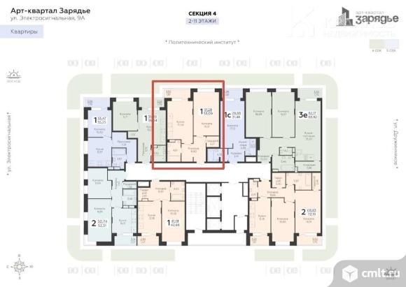1-комнатная квартира 53,09 кв.м. Фото 10.