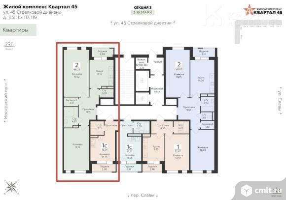 2-комнатная квартира 68,23 кв.м. Фото 11.
