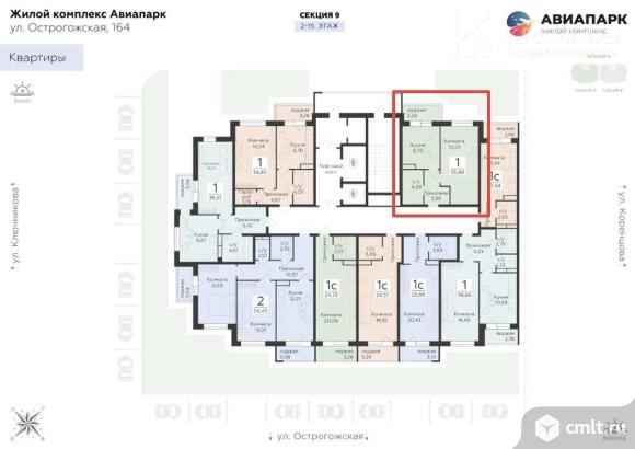 1-комнатная квартира 33,88 кв.м. Фото 9.