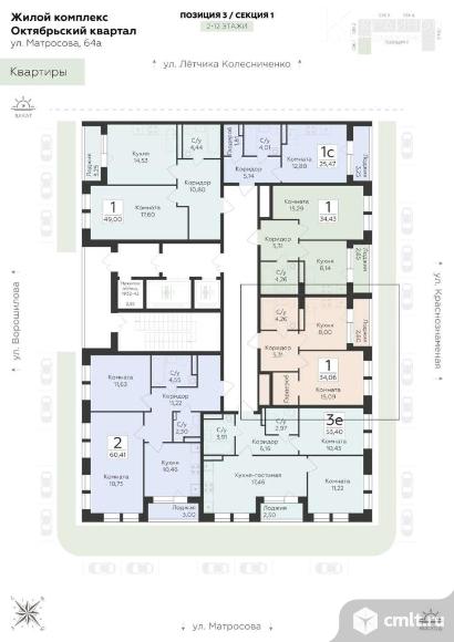 1-комнатная квартира 34,06 кв.м. Фото 12.