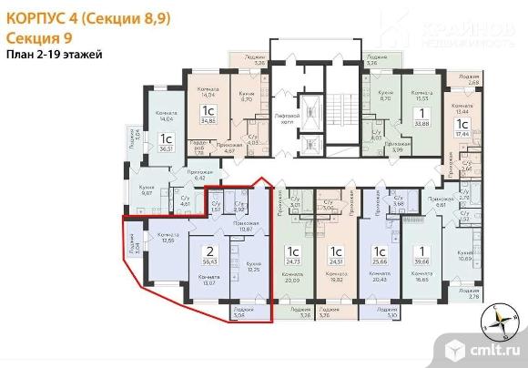 2-комнатная квартира 56,47 кв.м. Фото 10.