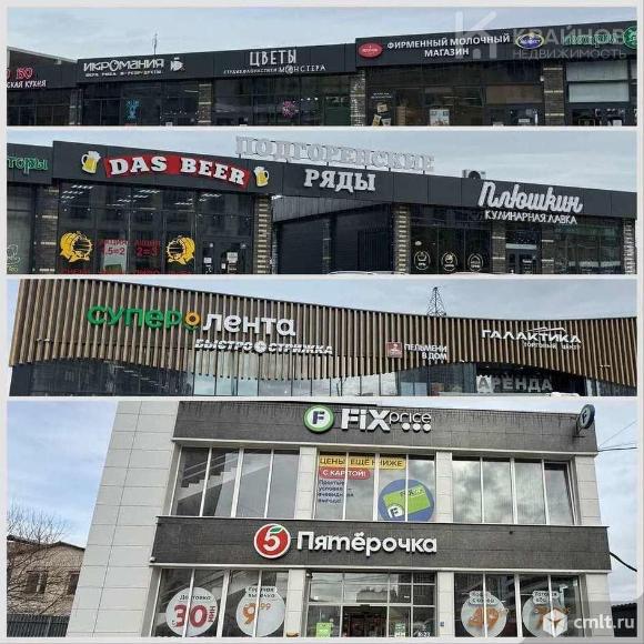 1-комнатная квартира 44,7 кв.м. Фото 15.