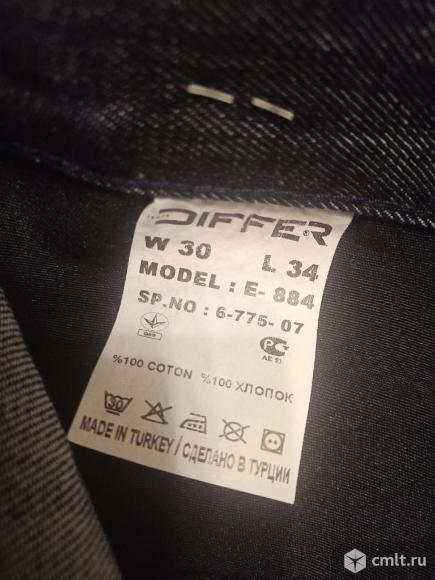 Джинсы мужские. Фото 1.