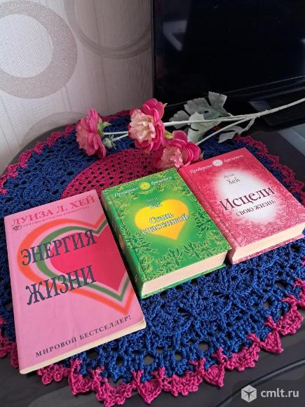 Продам книги. Фото 1.