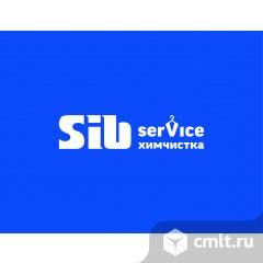 Сотрудник в прачечную. Фото 1.