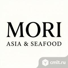 Повар. Фото 1.