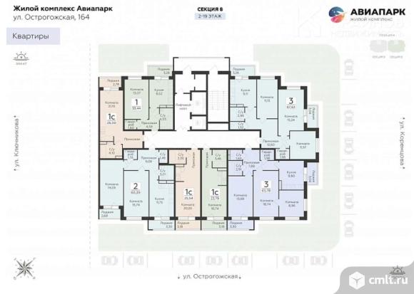 3-комнатная квартира 65,78 кв.м. Фото 1.