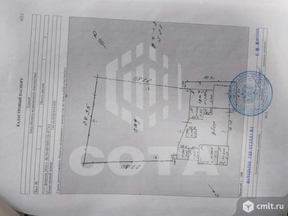 Дом 40 кв.м. Фото 15.